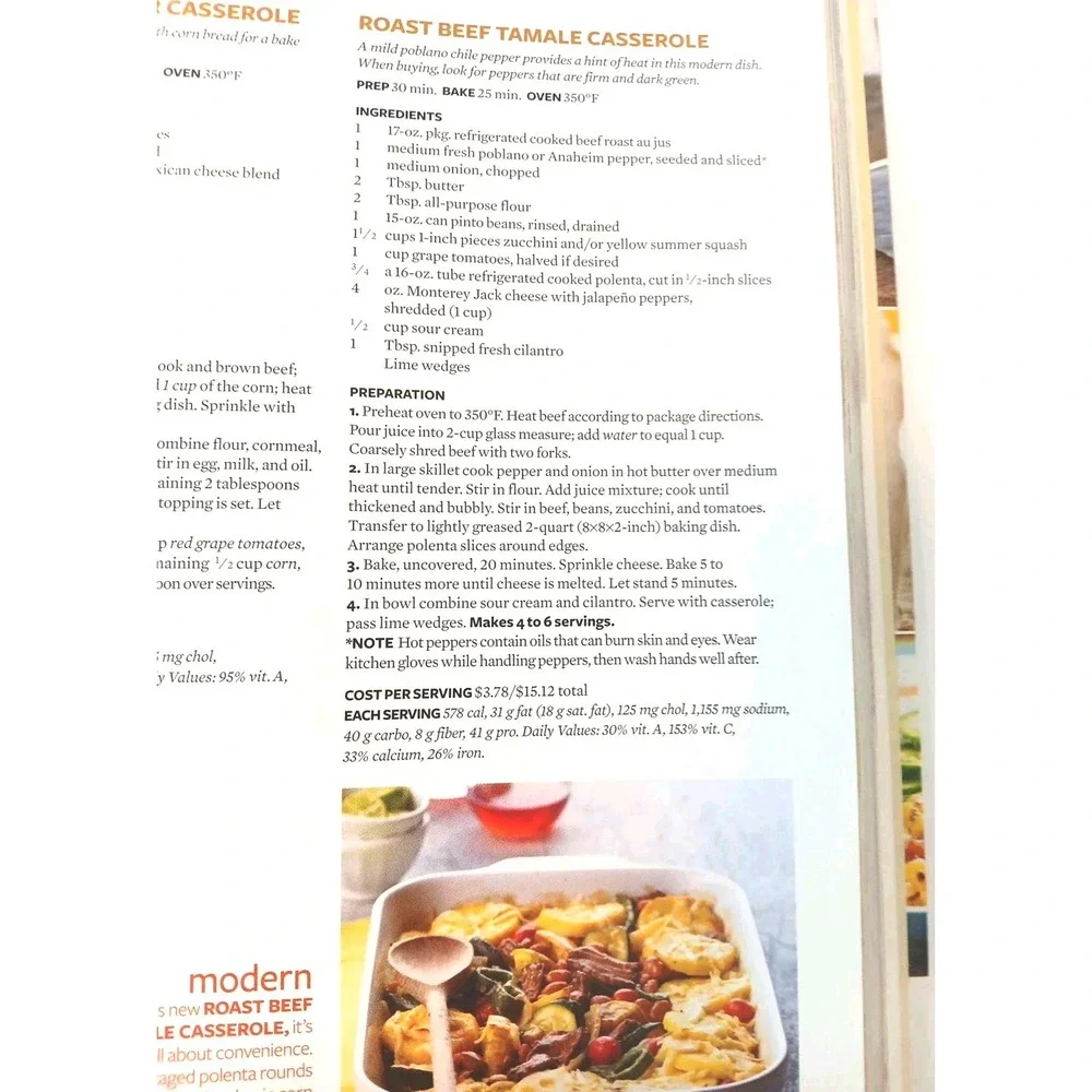 VTG Better Homes Gardens Annual Recipes‎ 1st Edition 1998 Cookbook